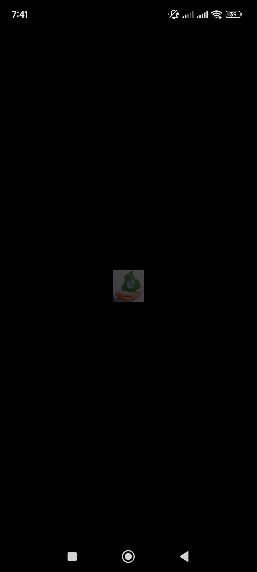 Punjab Jal (ਪੰਜਾਬ ਜਲ) Screenshot 6